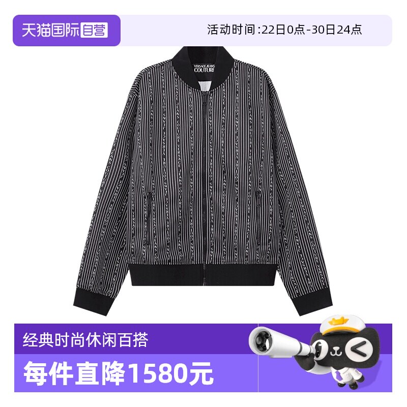 VJC范思哲夹克上衣运动衫外套