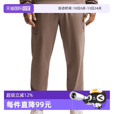 【自营】NIKE耐克男子针织运动休闲卫裤运动裤长裤II1307-214