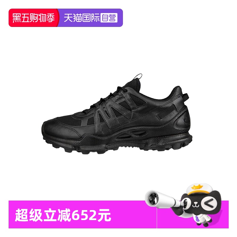 Ecco男款黑色系带运动鞋