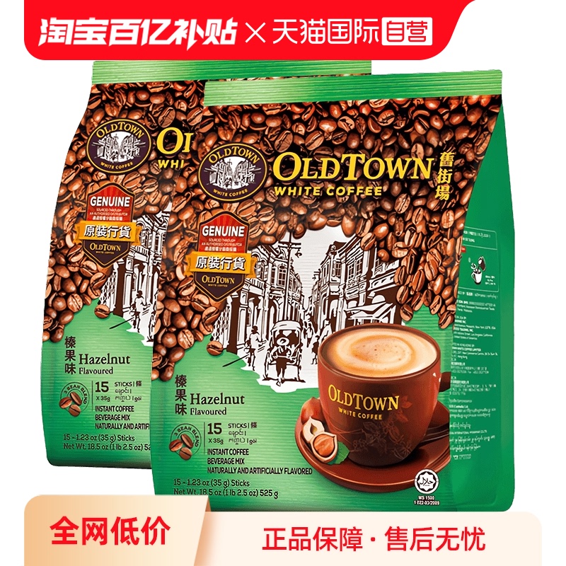 ڲ(黹ζ525g(35g*15)й۰汾)*2 ɽֳ׿黹2װ59.9Ԫ