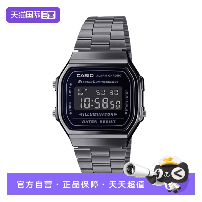 【自营】卡西欧CASIO黑色表盘不锈钢表带光电石英手表A168WGG-1B