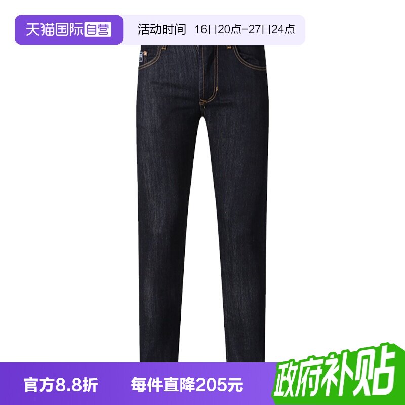 范思哲VJC休闲牛仔裤长裤