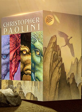 【自营】英文原版 龙骑士系列四部曲 伊拉龙 遗产四部曲 Inheritance Cycle Trade 4册盒装 Eragon, Eldest, Brisingr