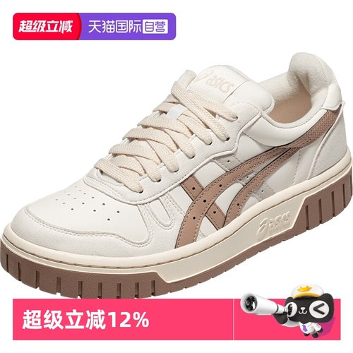 asics系带板鞋低帮运动鞋