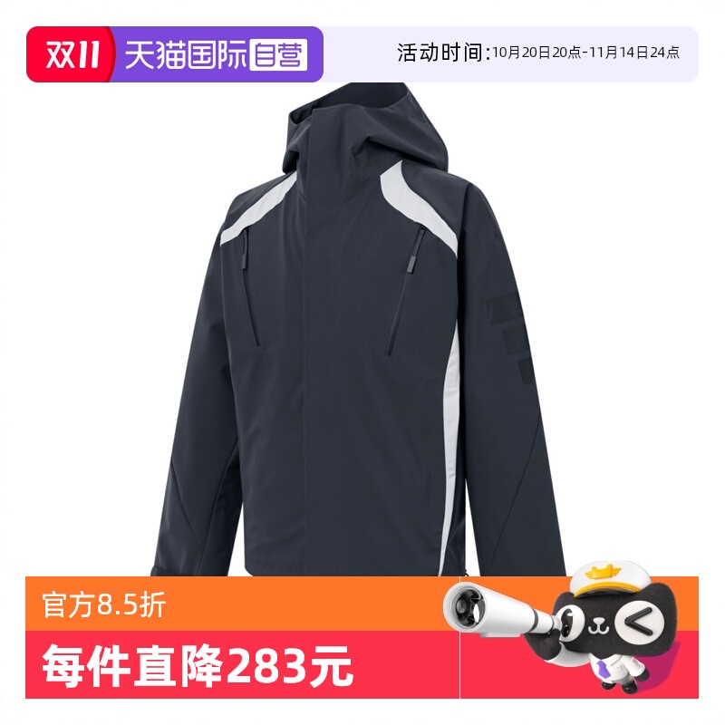 【自营】adidas阿迪达斯男子FUSTL P JKT运动健身夹克外套KA2431