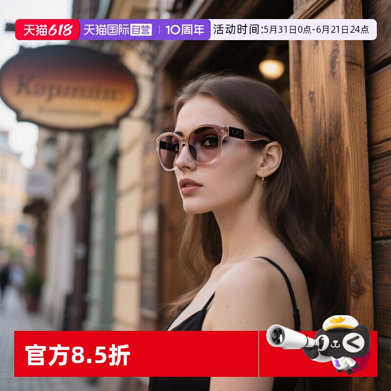 【自营】FERRAGAMO/菲拉格慕时尚潮流个性户外太阳镜SF2018SL墨镜