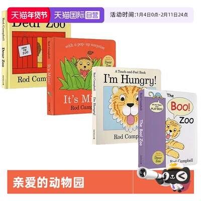 【自营】英文原版 I am Hungry/Dear Zoo/It's Mine/The Boo Zoo  纸板翻翻书4册 亲爱的动物园 Dear Zoo 同作者 Rod Campbell