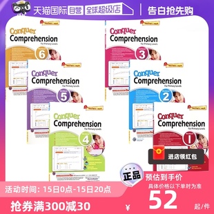 【自营】SAP Conquer Comprehension 1-6 攻克系列英语阅读理解6册练习册套装 7-12岁 新加坡新亚出版社教辅 英文原版进口图书