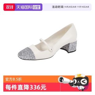 Choo女士皮革闪粉方头粗跟单鞋 Jimmy 跟高4.5cm圆头 自营