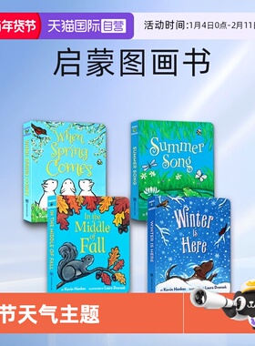 【自营】Kevin Henkes 四季系列纸板书 4册套装Summer/In the Middle of Fall/Winter 英文原版启蒙图画书
