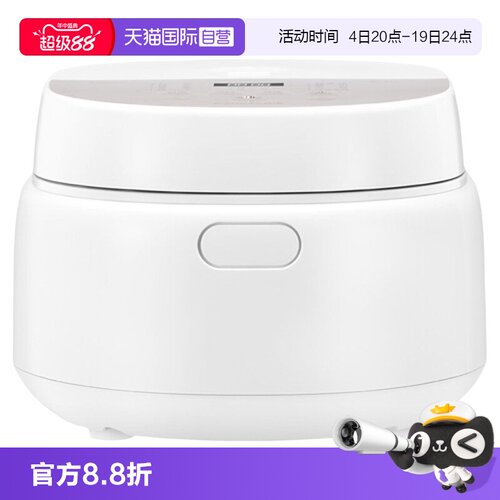 【自营】新品松下家用电饭煲DQ102多功能3.2L智能预约蒸煮电饭锅