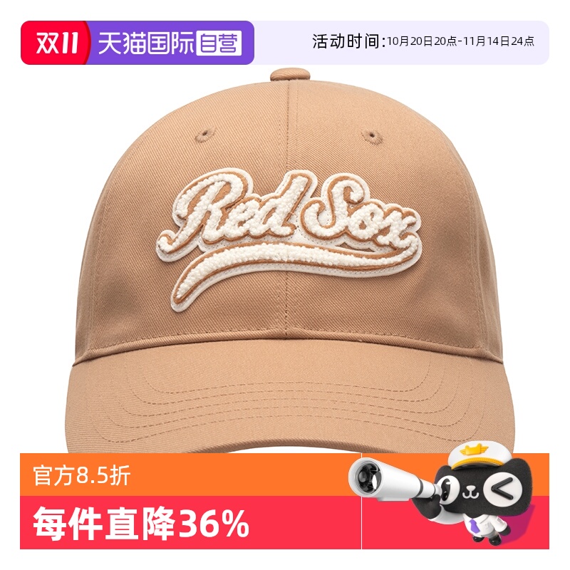 MLB男女帽新款运动帽遮阳帽