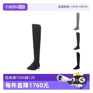 自营 Weitzman女士皮革 特价 Stuart 织物高筒长靴5050 清货