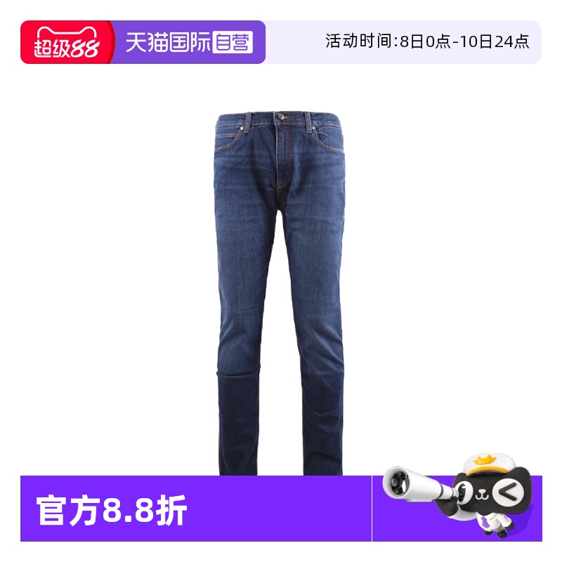 【自营】Hugo Boss/雨果博斯 男士休闲拉链牛仔裤 50493701