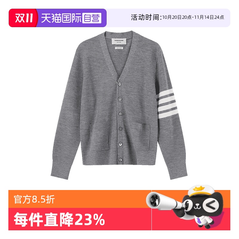 ThomBrowne羊毛衫针织衫开衫