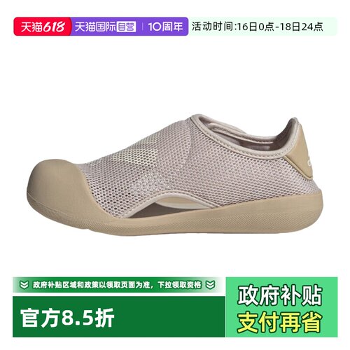 顺丰包邮 正品保证 假一赔四 极速发货