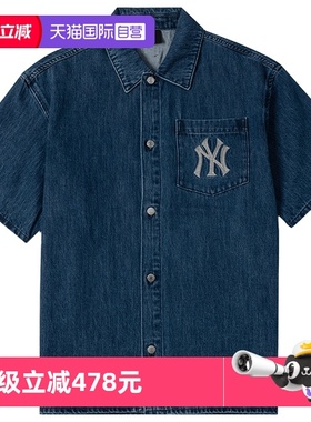 【自营】MLB男女情侣款牛仔衬衫纽约洋基队时尚运动T恤3ADRB0743