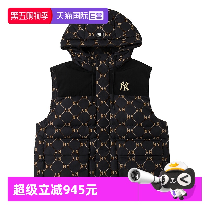 【自营】MLB羽绒马甲男女外套新款运动服连帽保暖棉羽无袖夹克