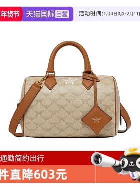 【自营】MCM小号ELLA LAURETOS波士顿包休闲女包MWBESEA08斜挎包