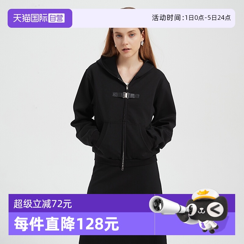 【自营】Petit Bari/佩蒂特 芭瑞宽松收腰拉链金属皮扣连帽卫衣