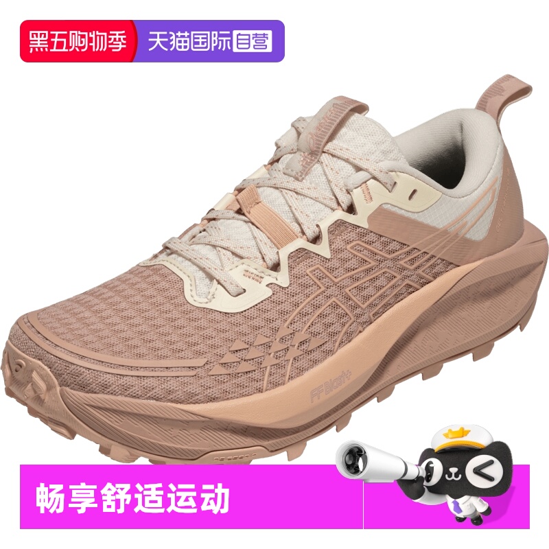 ASICS亚瑟士女子跑步鞋