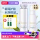 清爽柔润型水乳套装 芙丽芳丝保湿 Freeplus 组合补水滋润 自营