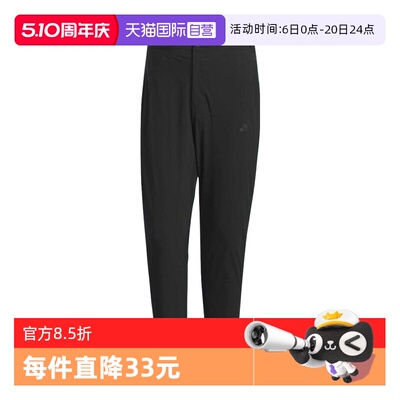 【自营】adidas阿迪达斯男子FI CF PANTS运动休闲长裤JL6051