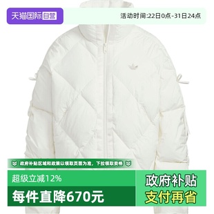 COM adidas阿迪三叶草女子BOW DOWN运动羽绒服KC2611 自营