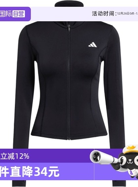 【自营】adidas阿迪达斯女子WE ZP THRU JKT运动外套JM9185休闲