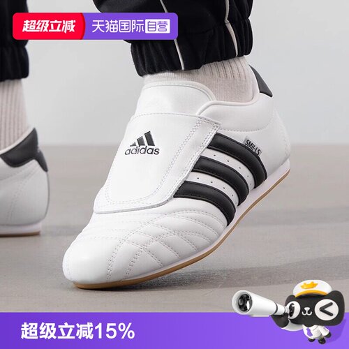 正品保证 假一赔四 极速发货