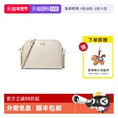 Michael 自营 KorsMK女包斜挎贝壳包单肩斜挎包32S9GF5C3L182