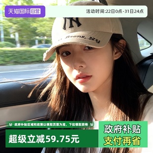 MLB美职棒运动帽男女情侣帽刺绣LA鸭舌棒球帽子3ACPKP02N 自营