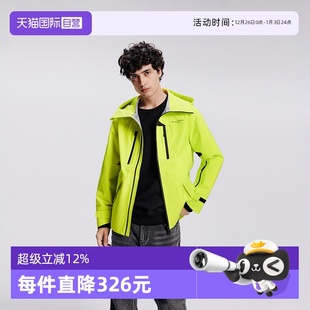 自营 户外必备 Marc Polo 防水压胶硬壳登山冲锋衣男休闲