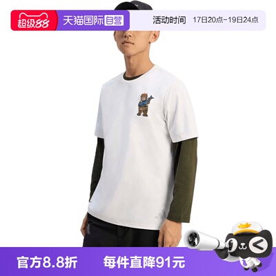 【自营】adidas阿迪达斯男子运动休闲短袖T恤KE3710