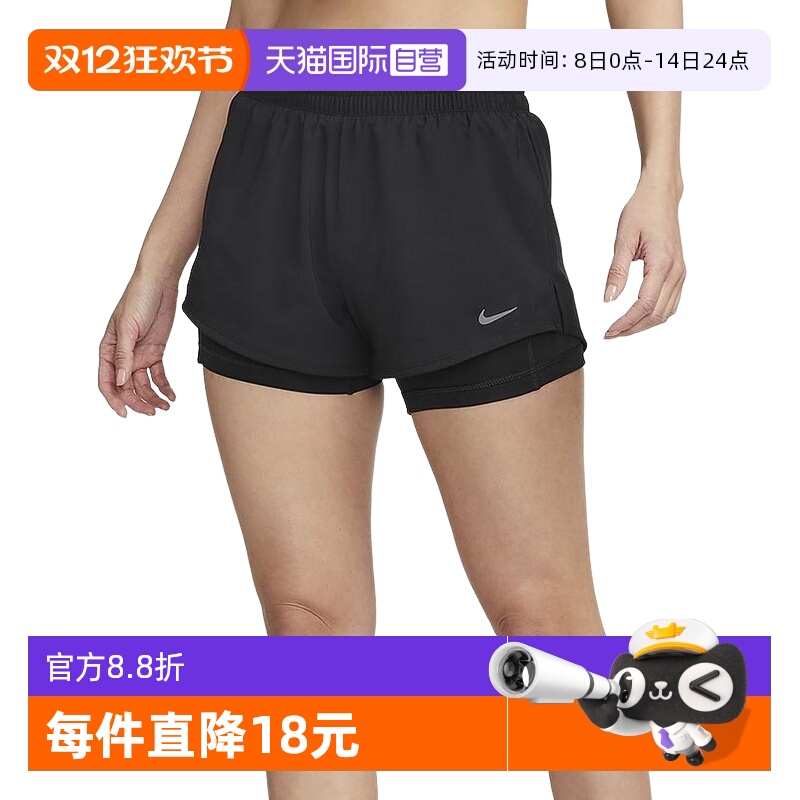 运动中长裤／短裤Nike/耐克