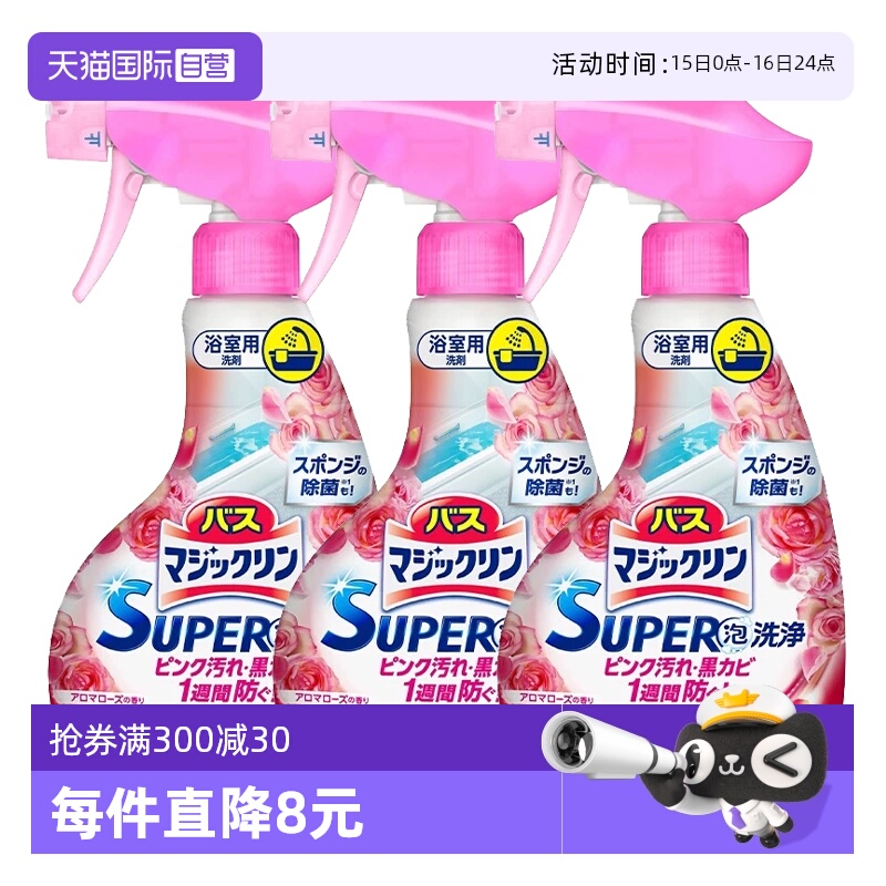 ۻ㣺ۺɫ ӪʡKAOħ๦ذ岣Ҿ߳ù