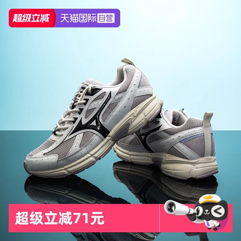 【自营】美津浓男鞋女鞋SPEED新款时尚透气休闲鞋轻便舒适通勤鞋