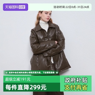 摩登复古翻领中长款 Bari Petit 羽绒皮衣外套 自营