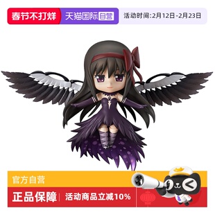 【自营】GSC 魔法少女小圆 粘土人 恶魔焰 晓美焰 Q版可动手办