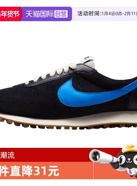 【自营】NIKE耐克男鞋LD-1000 SE运动休闲鞋运动鞋HV4455-001