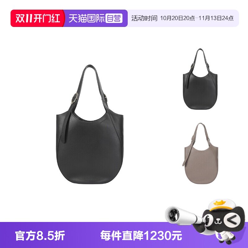 珑骧女士托特包手提单肩包