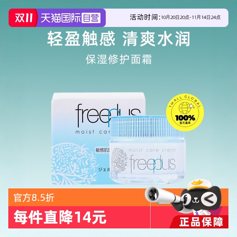 Ӫܽ˿ʪ޻˪40gˮʹ̼ʪ˪˪