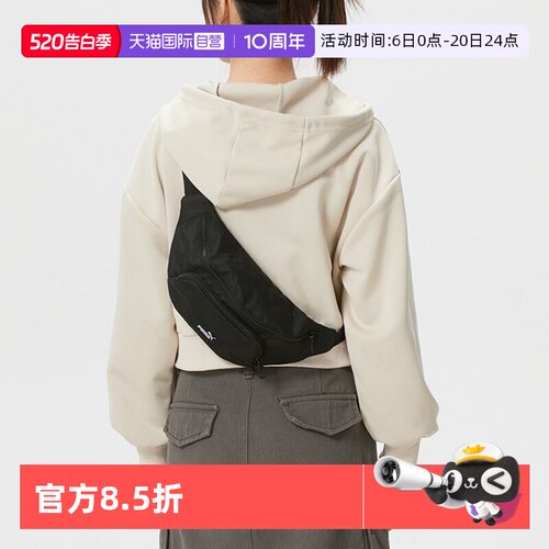 旗舰店正品 商场同款