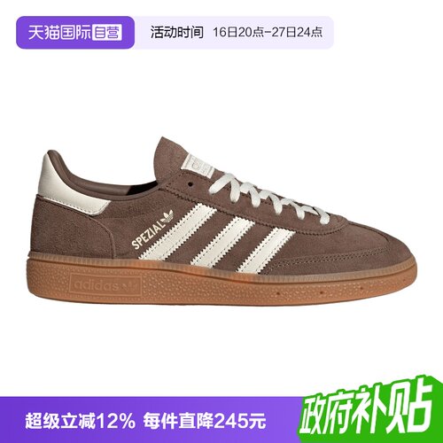 【自营】adidas阿迪三叶草HANDBALL SPEZIAL女子运动休闲鞋IF6490