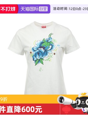 【自营】KENZO女士SS25花朵图案休闲圆领棉质短袖T恤宽松