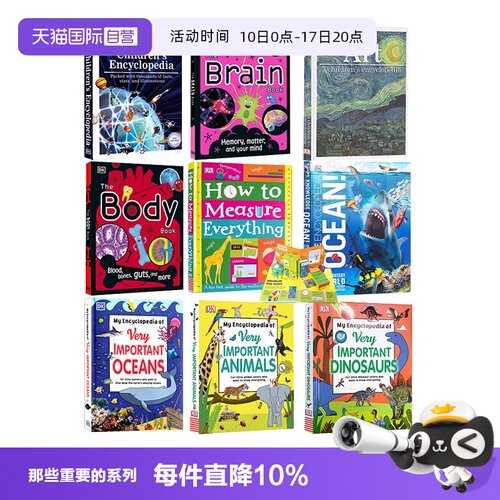 【自营】英文原版 DK青少年科普 那些重要的系列  My Encyclopedia of Very Important Adventures 百科图解全书 科学科技动物