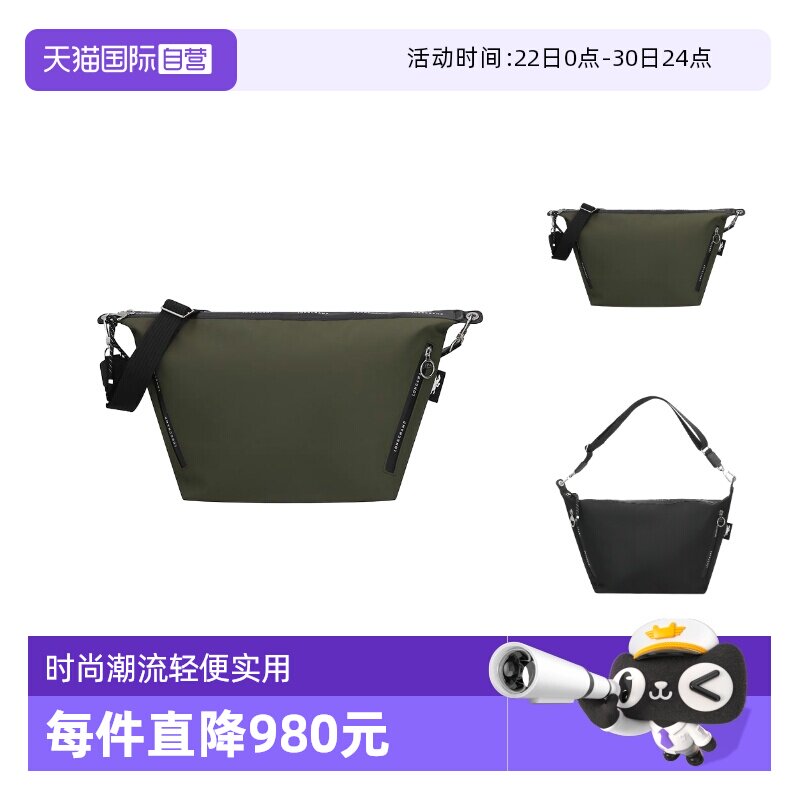 LONGCHAMP/珑骧男女同款饺子包