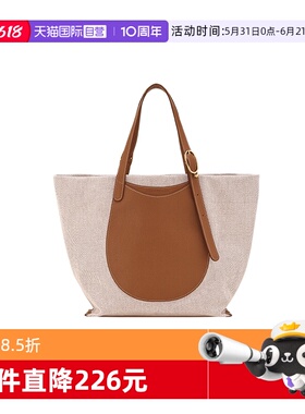 【自营】LONGCHAMP/珑骧Complice托特包大号装电脑单肩包10366HJG