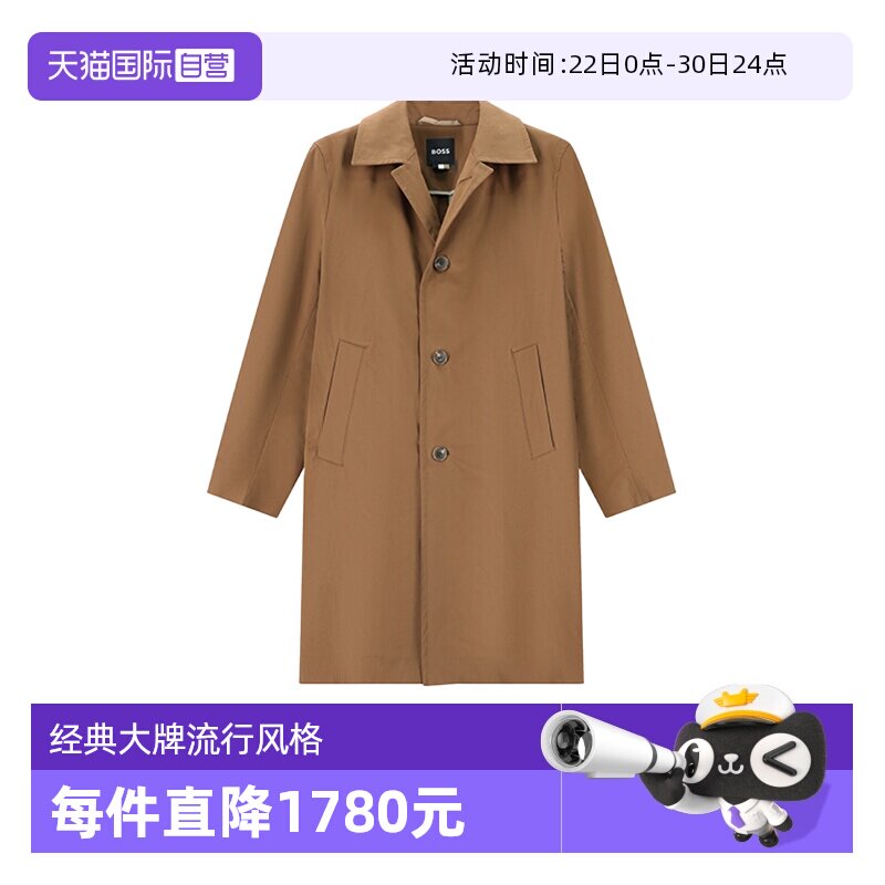 HugoBoss男士风衣外套