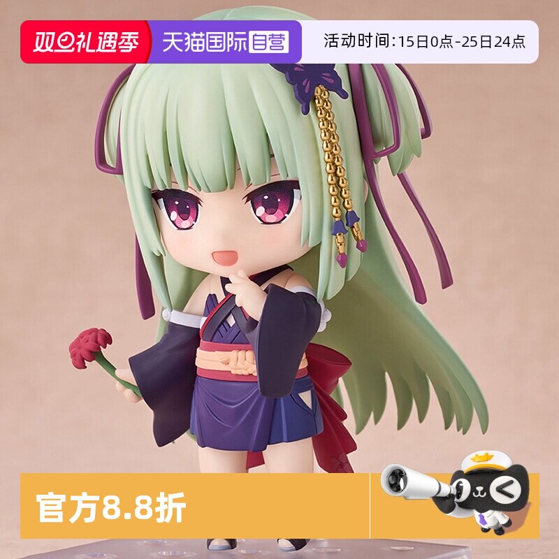 【自营】GSC 千恋万花 粘土人 丛雨 游戏周边人偶 Q版可动手办